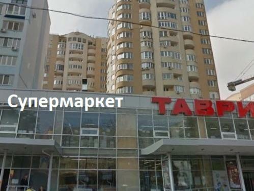 Красивая Квартира Рядом С Аркадией И Парком Oděsa Exteriér fotografie